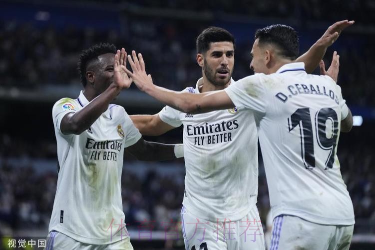 西甲-皇马主场2-0塞尔塔 阿森西奥传射米利唐进球 西甲-皇马主场2-0塞尔塔 阿森西奥传射米利唐进球