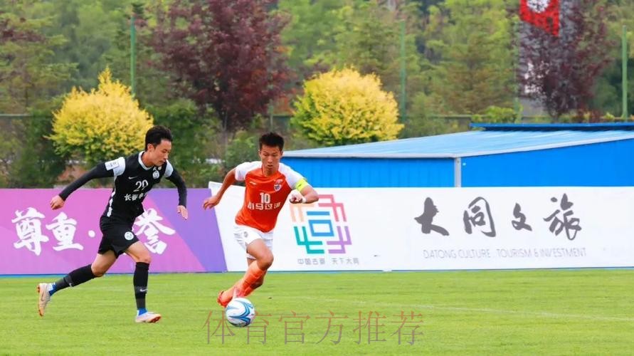 【大同赛区回顾】长春申华五战全胜头名晋级 武汉小马过河惊险压哨入围 【大同赛区回顾】长春申华五战全胜头名晋级 武汉小马过河惊险压哨入围